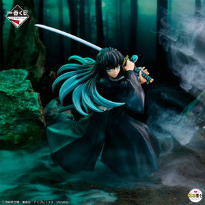 무이치로 제일복권 B상 미개봉 피규어 판매합니다