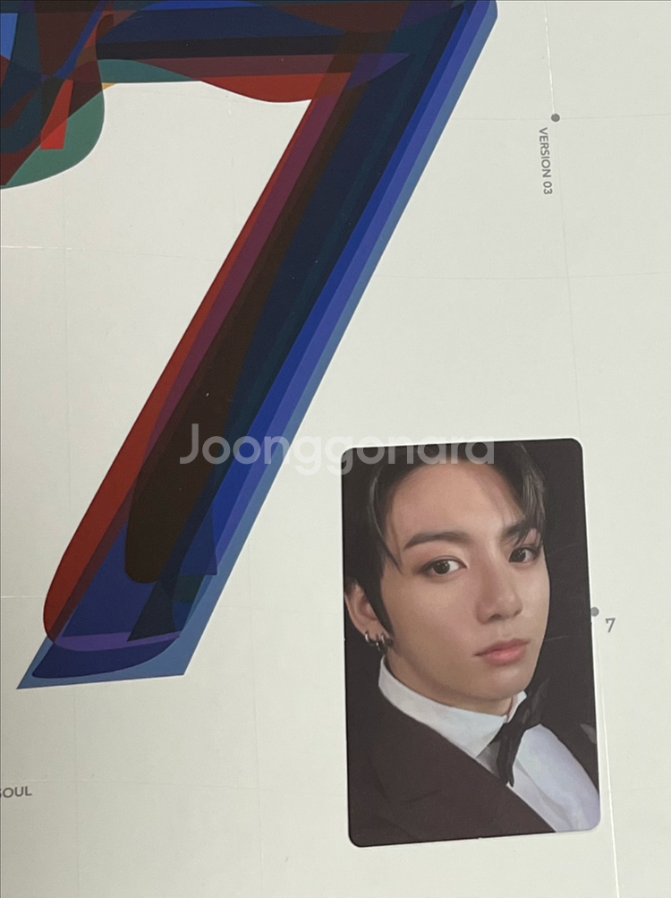 방탄 맵솔 7 정국 포카--0