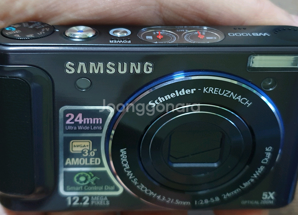 WB1000 아날로그디카. 니코로빈 피규어--3