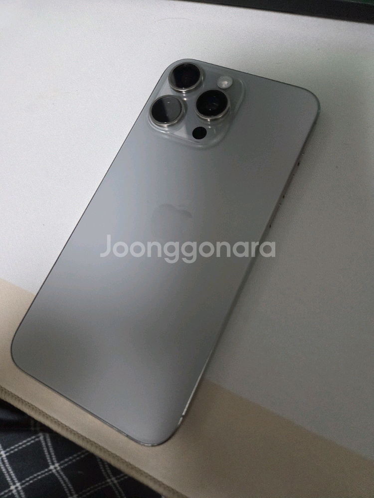 아이폰15프로맥스 256 애케풀 8월말까지--1