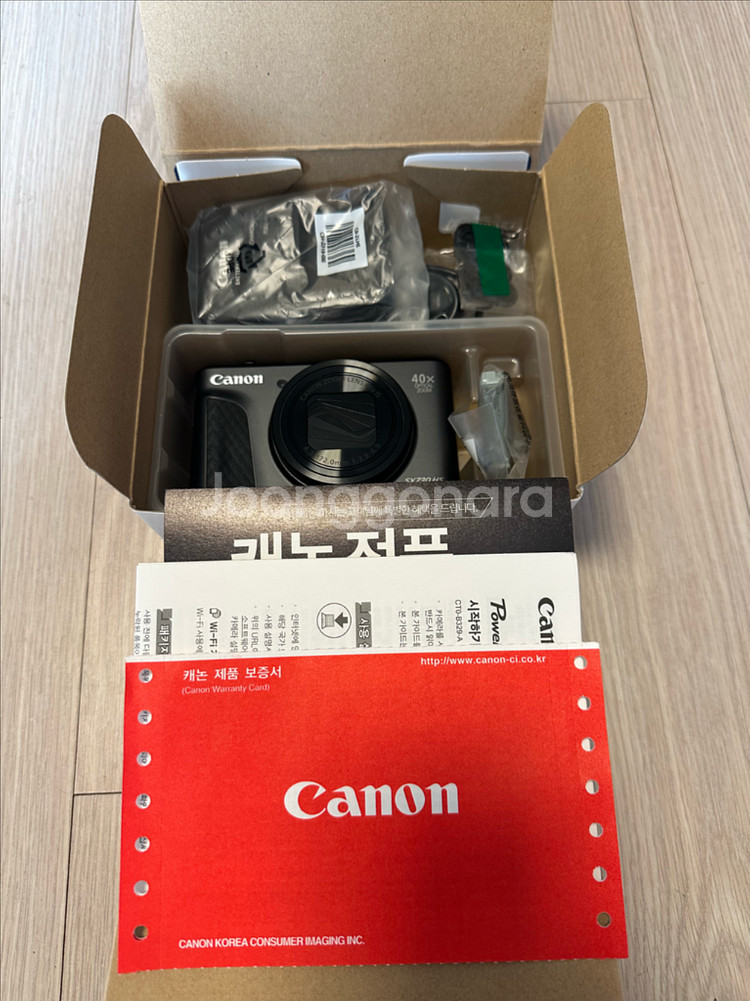 캐논 정품 파워샷 PowerShot SX730 HS 팝니다--0