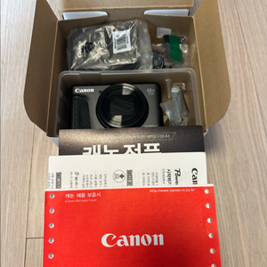 캐논 정품 파워샷 PowerShot SX730 HS 팝니다