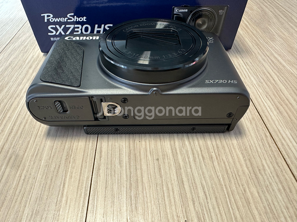 캐논 정품 파워샷 PowerShot SX730 HS 팝니다--9