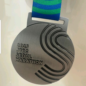 2025 JTBC 풀코스 마라톤 완주 메달