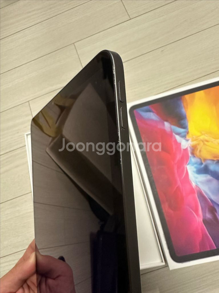 아이패드 프로 2세대 11인치 128gb 스그--1
