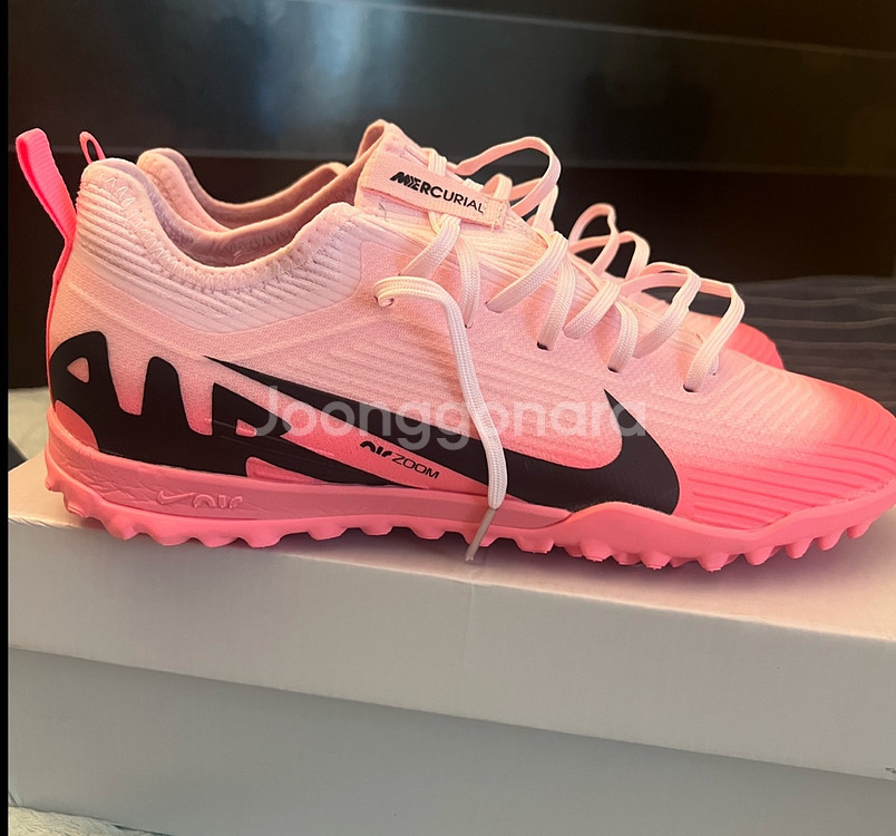 나이키 머큐리얼 베이퍼 15 프로 TF--0