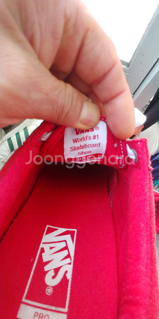 반스 스케이트 보드 슈 프로--3