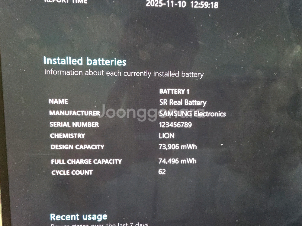 삼성 갤럭시북4 프로 노트북--2