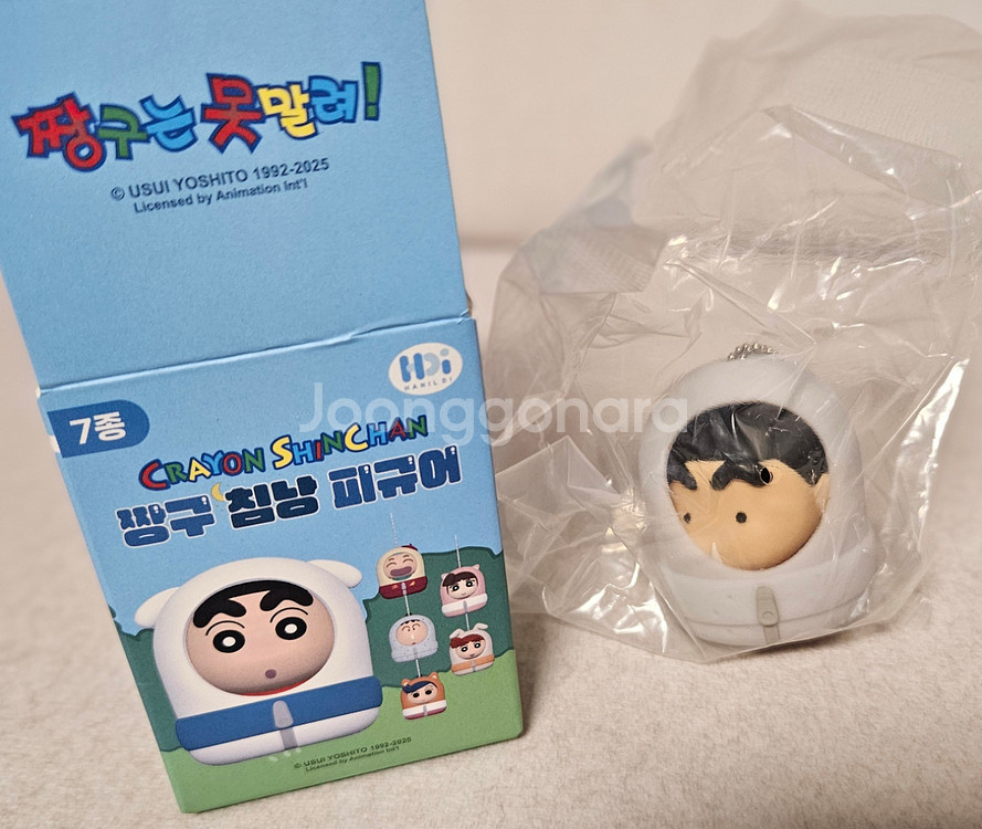 짱구침낭피규어 히든 맹구짱구--0