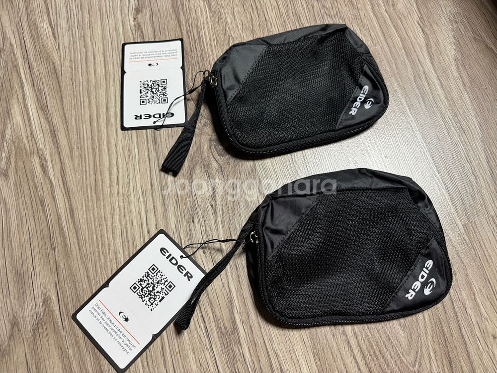 아이더 블랙 메쉬 파우치 2개 개당 가격--0