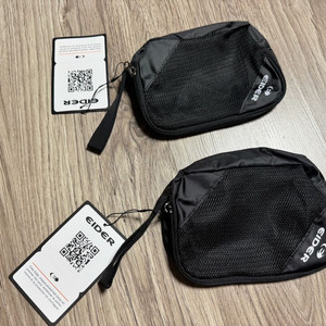 아이더 블랙 메쉬 파우치 2개 개당 가격