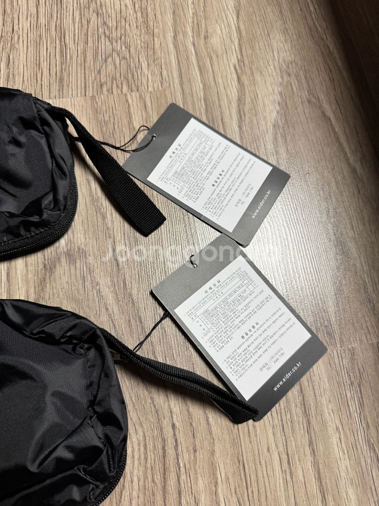 아이더 블랙 메쉬 파우치 2개 개당 가격--3