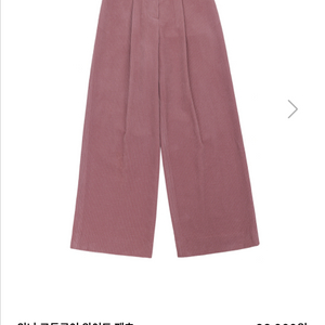 pvcs 안나 코듀로이 와이드 팬츠 s1