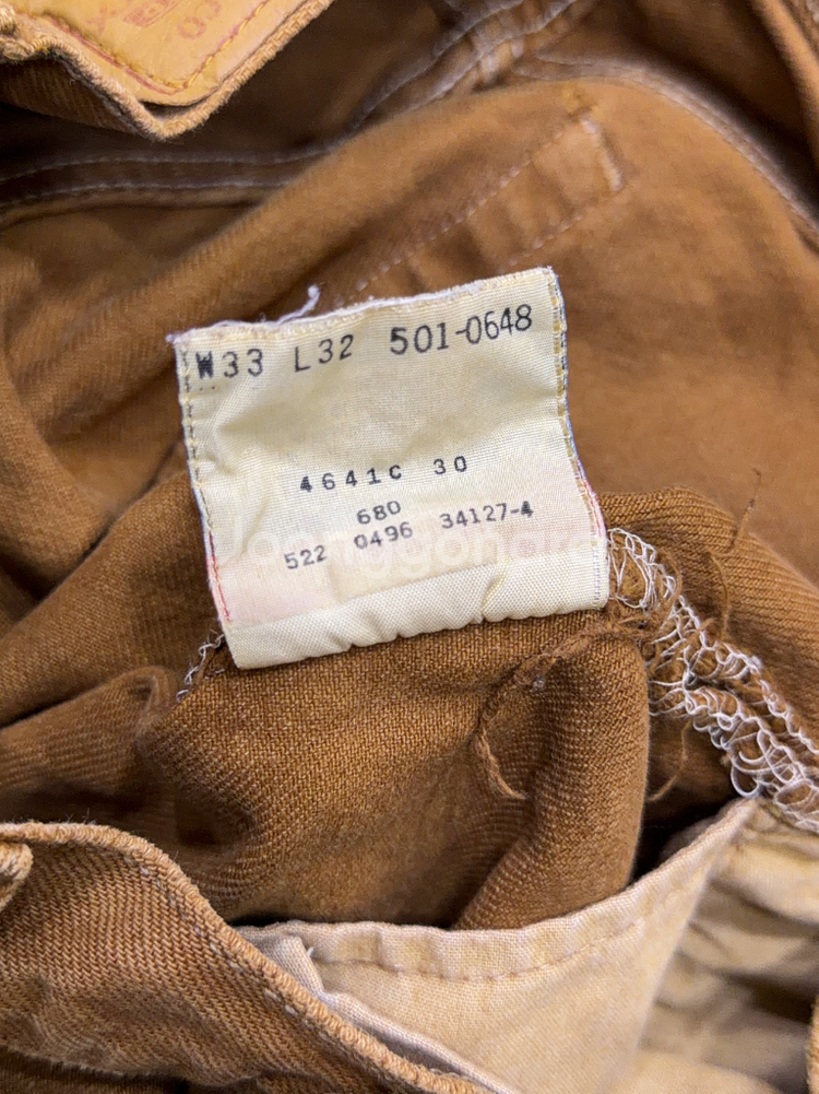 리바이스 501 USA 메이드 90s 빈티지 데님팬츠 33--9