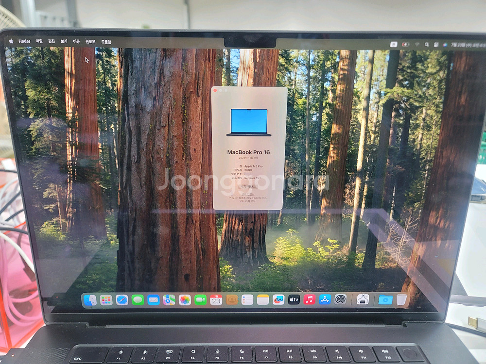 맥북프로 M3 Pro 16인치 36GB/512GB--4