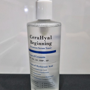 (새상품)바이더퀄리티 세라히알 비기닝 세럼 토너 500ml