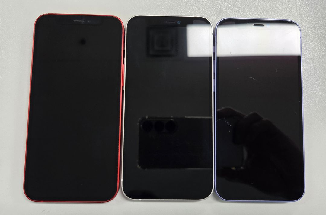 아이폰 12 미니 판매 합니다.[19만]--1