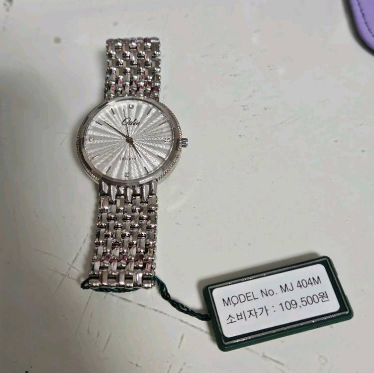 카라벨 남성 메탈 손목 시계--2