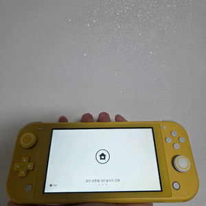 [S급] 닌텐도 스위치 라이트 + 닌텐도 정품 충전기