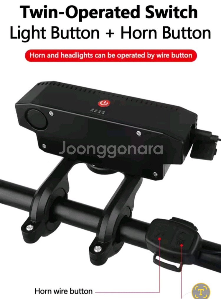 새상품)자전거라이트 + 벨 경적 자전거전조등 스쿠터라이트--1