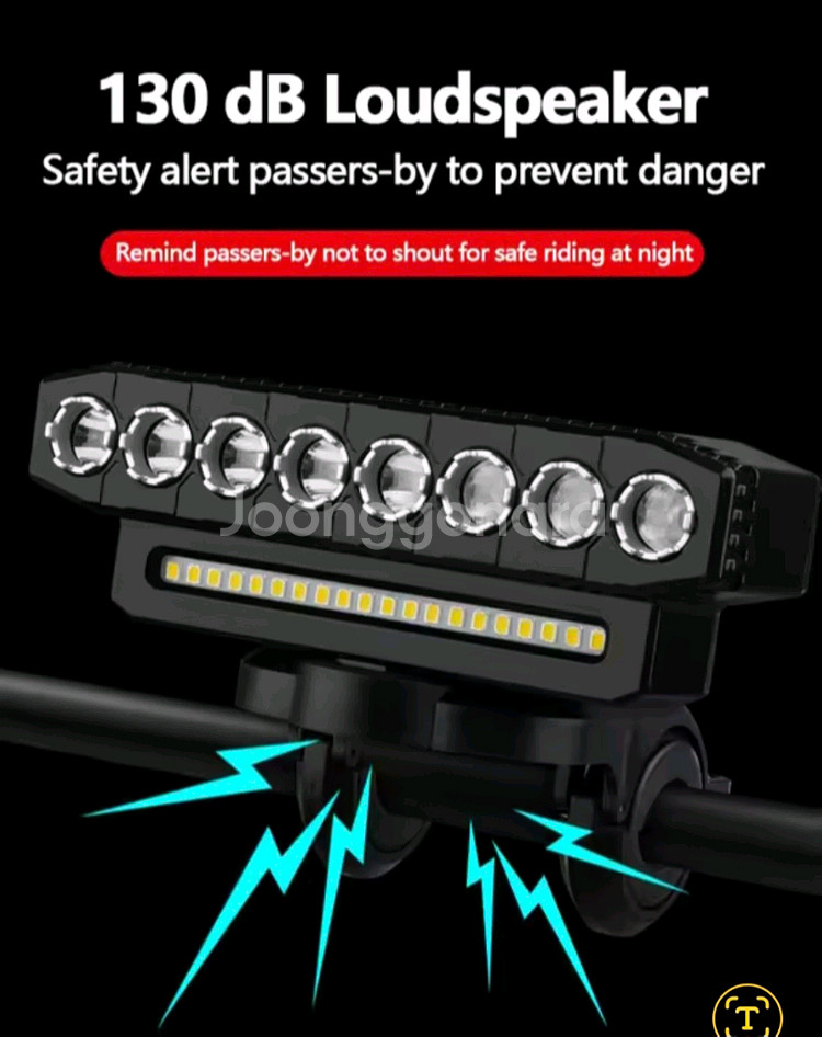 새상품)자전거라이트 + 벨 경적 자전거전조등 스쿠터라이트--0