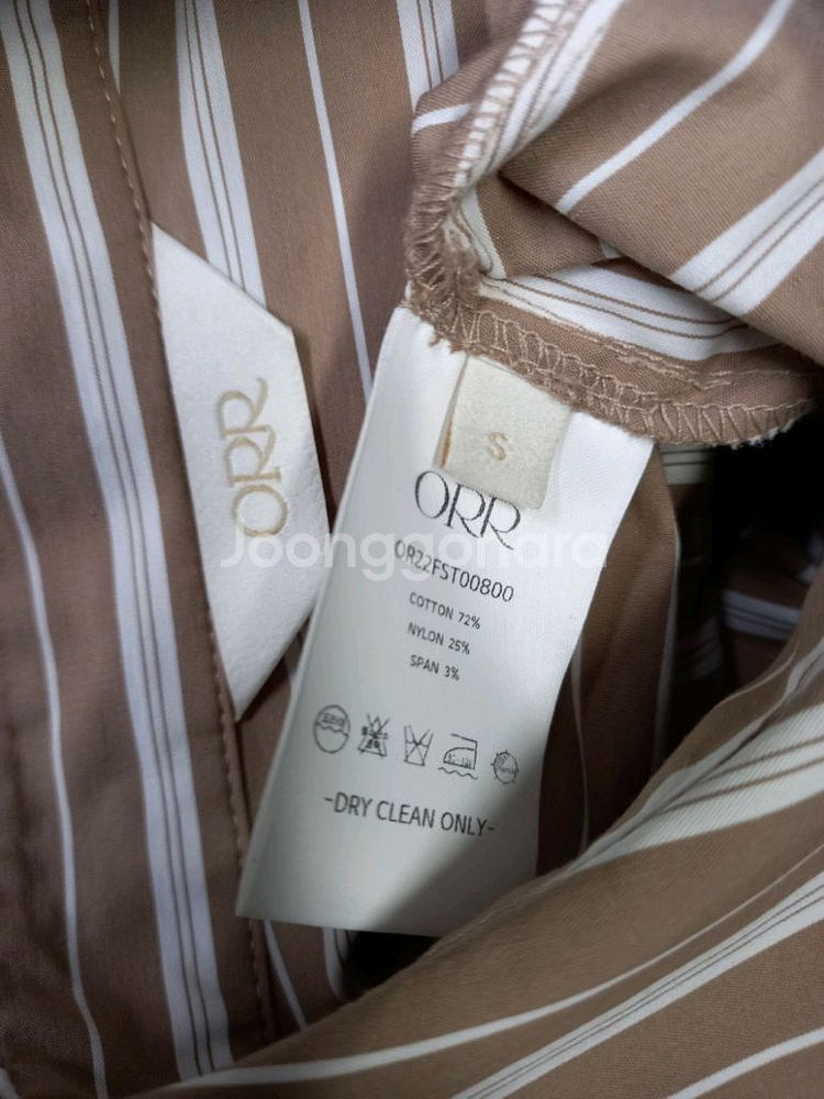새 오르 ORR 춘추 스트라이프 남방블라우스 55--8