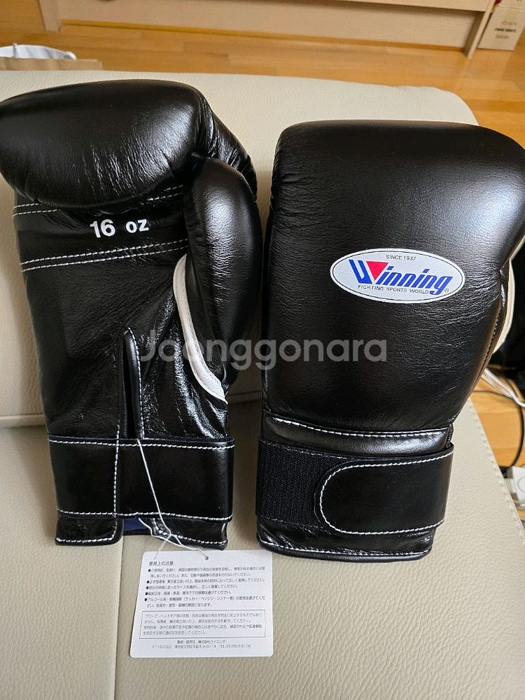 위닝 16온스 벨크로 복싱글러브 블랙 판매합니다--0