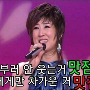 폰보드 s20+12 구합니다