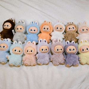 Labubu 미니 라부부 내 마음속 비밀번호(A-M) 이미지