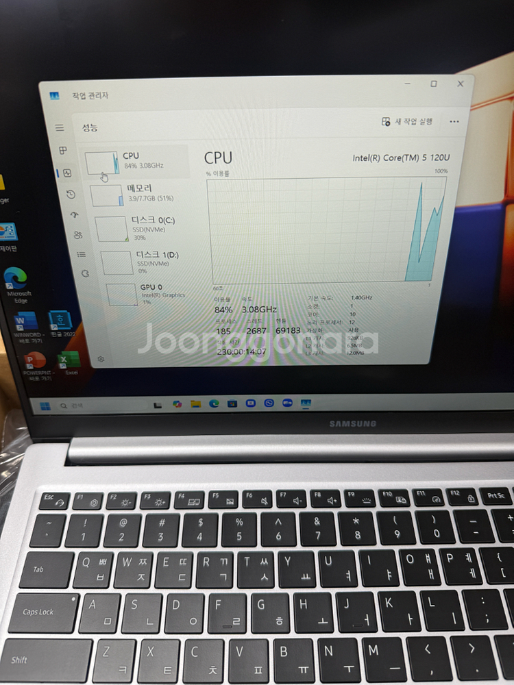 삼성 갤럭시북4 노트북--4