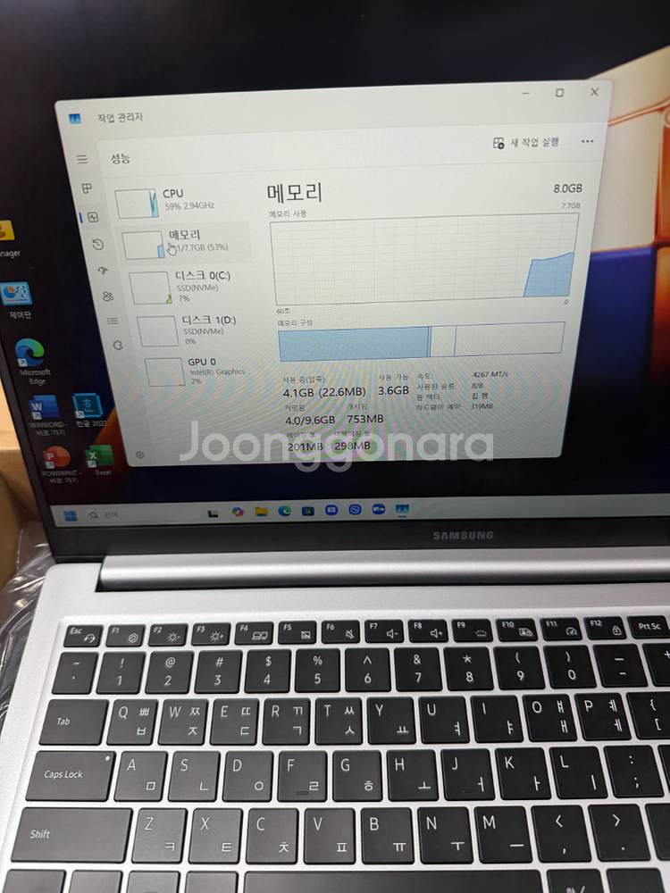 삼성 갤럭시북4 노트북--5