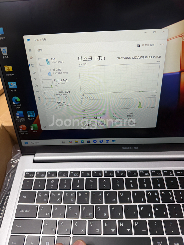 삼성 갤럭시북4 노트북--7