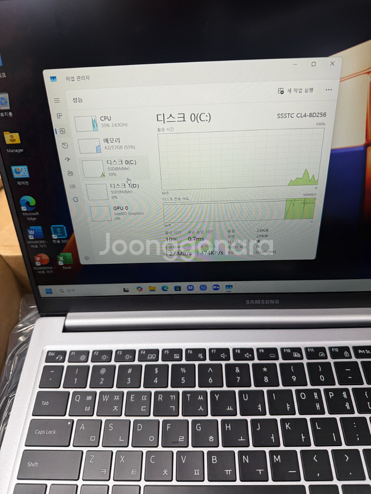 삼성 갤럭시북4 노트북--6