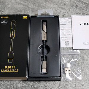 FiiO KA11 꼬다리 DAC