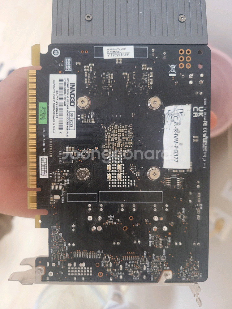 고성능 게이밍컴퓨터 i5, 글카1660 본체 급처--7