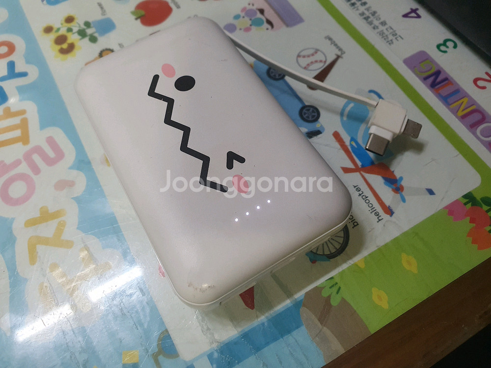 보조배터리 PGB-03 6105mAh 6천--0