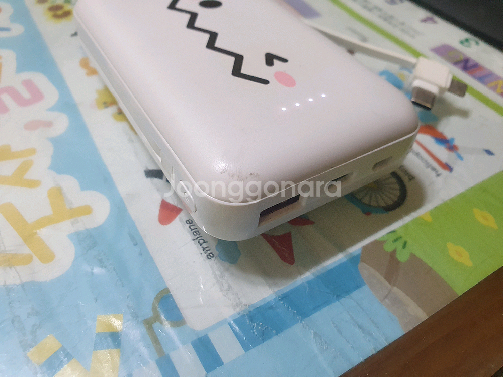 보조배터리 PGB-03 6105mAh 6천--1