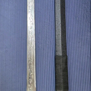 장식,수련용 가검