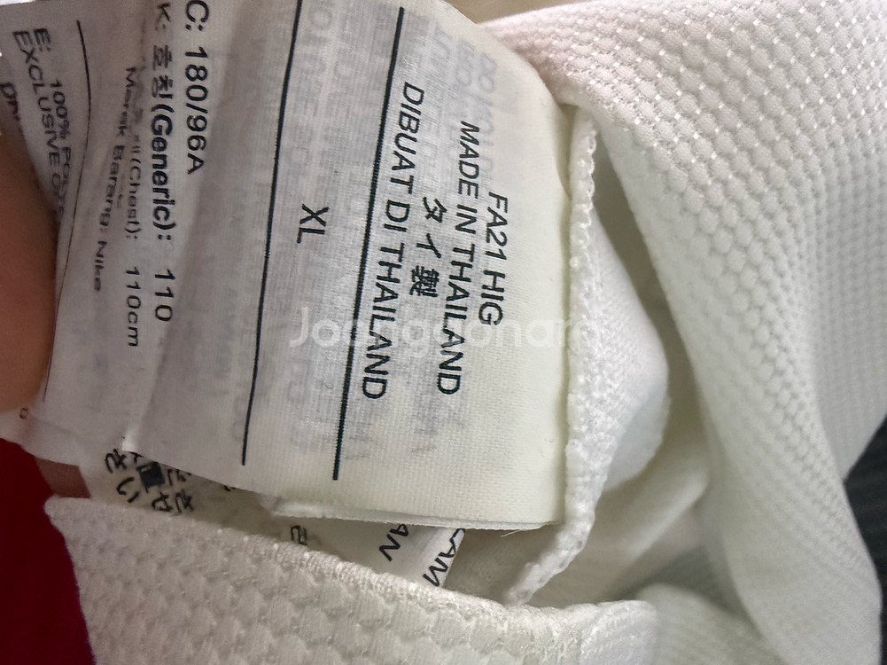 손흥민 22-23득점왕시즌 유니폼 XL--3