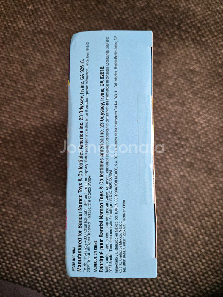 다마고치 파라다이스 블루 워터 미개봉--5