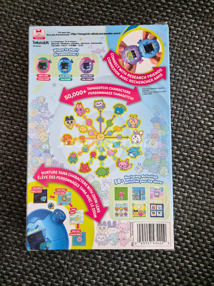 다마고치 파라다이스 블루 워터 미개봉--1