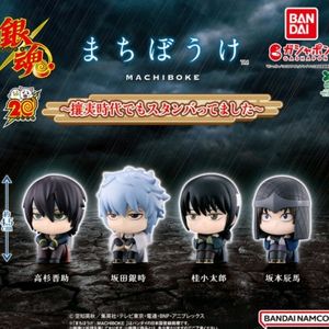 은혼 마치보케 언제오려나 4탄 긴토키 즈라 카츠라