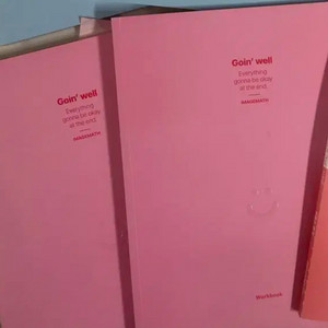 대성 마이맥 이미지 세젤쉬 미적분,확통 구매해요