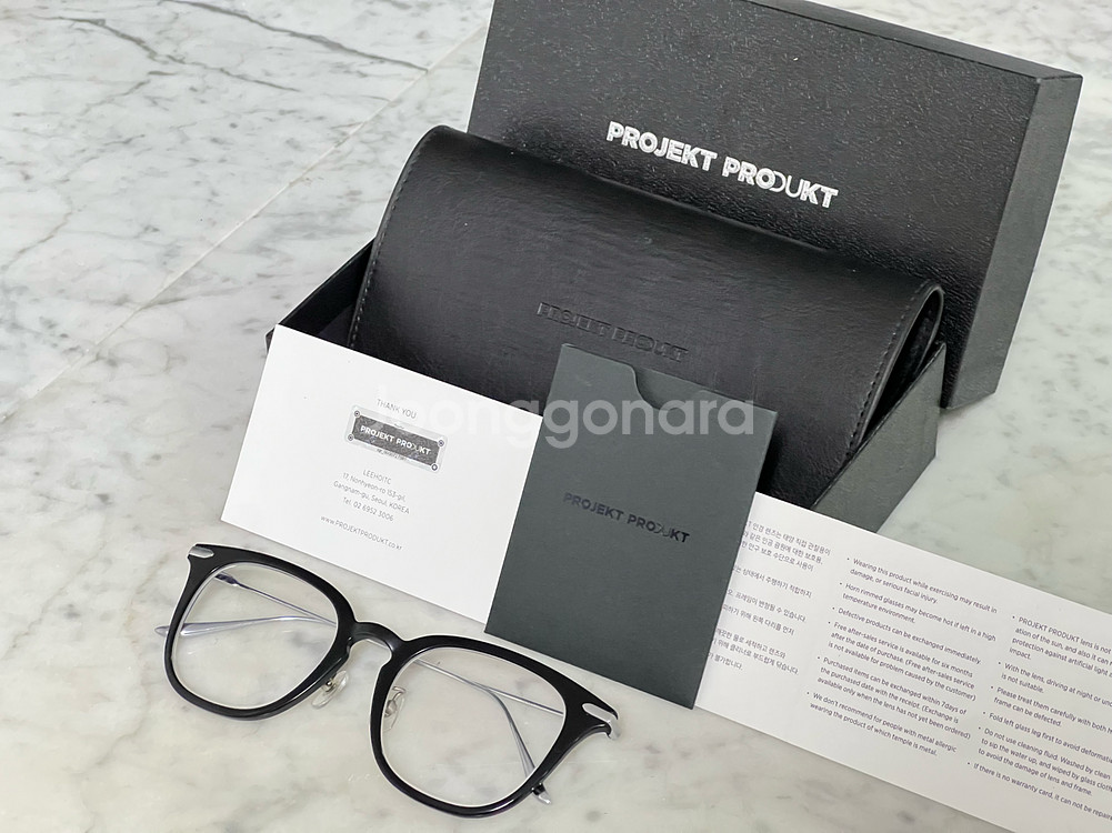 프로젝트프로덕트 안경--5