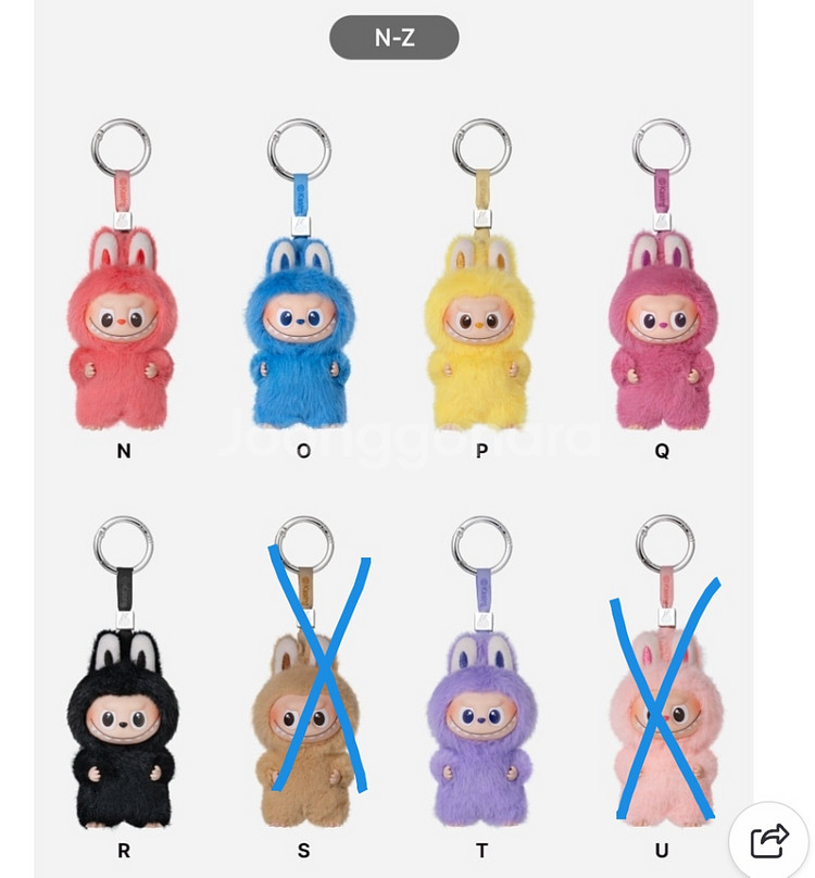 팝마트 라부부 내 마음속 비밀번호 시리즈 인형 키링 (N-Z) 낱개 팝니다(가격상이, 속비닐 미개봉)--0