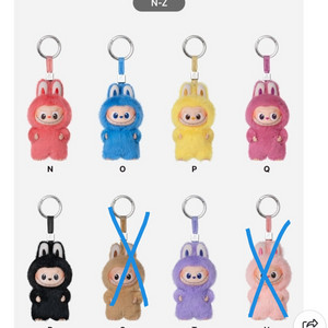 팝마트 라부부 내 마음속 비밀번호 시리즈 인형 키링 (N-Z) 낱개 팝니다(가격상이, 속비닐 미개봉)