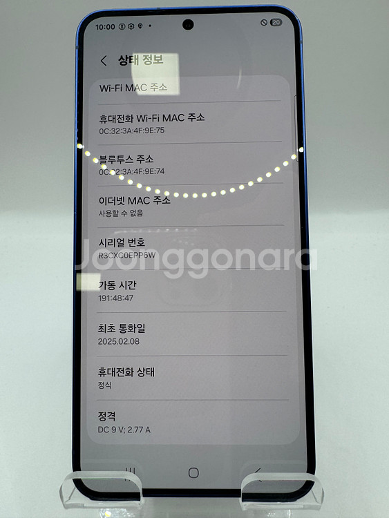 ◆특가◆ 갤럭시S25 블루 512GB 76만--7