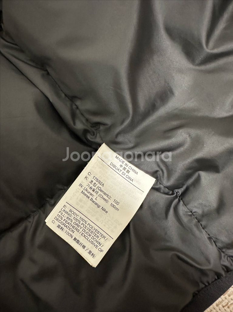 나이키 윈드러너 패딩조끼 베스트 블랙 L, 100--5