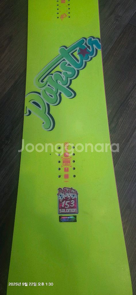 살로몬 팝스타 스노우보드 데크 153cm--2