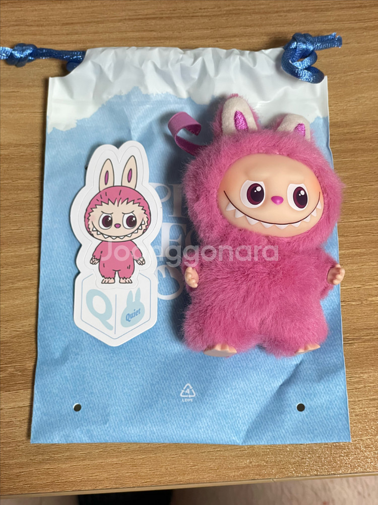 팝마트 라부부 내 마음속 비밀번호 시리즈 키링 Q--0